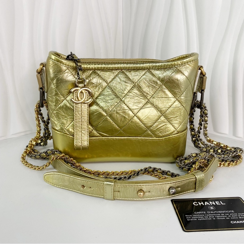 CHANEL Gabriel de Small Hobo Shoulder Bag Leather Gold
